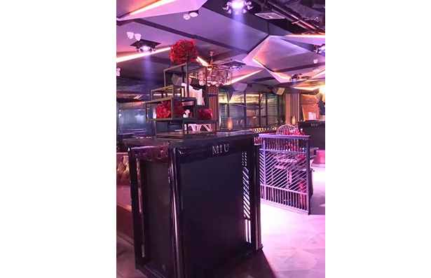 武漢MIU CLUB