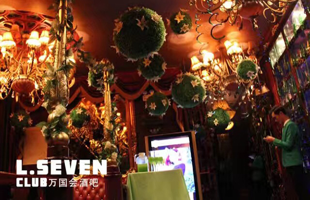 福建萬國會