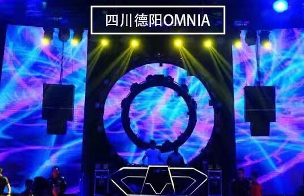 四川德陽OMNIA Club