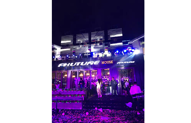 蘇州HOUSE CLUB